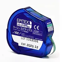 EPITEX штрипси пластикові, зелені, 10 м