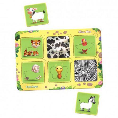 Сортер "Де чий візерунок?" (mini), фото 1