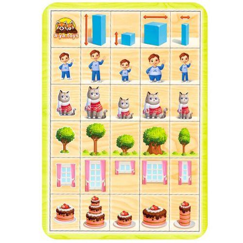 Пазл-сортер "Укажите размеры", фото 1