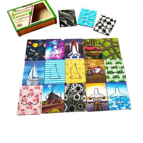 Дощечки Сегена "Транспорт", фото 1