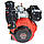 Двигун дизельний Vitals DE 10.0k (10 к.с., вал 25.4 мм, під шпонку) ручний стартер, фото 3