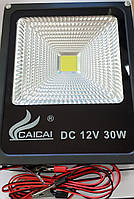 Прожектор світлодіодного COB 12V LED 30W 6400K 12 вольт ST77-3