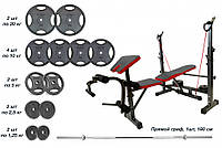 Скамья универсальная со стойками + Металлическая штанга 105 кг Гантели, гири, штанги и диски