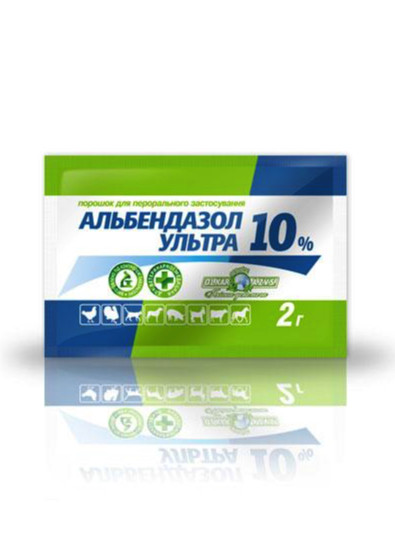 Альбендазол ультра 10% порошок, 2 г