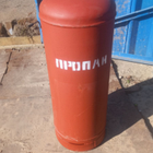 Балон пропановий (б/у) 50 л