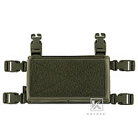 Підсумок для нагрудного жилету або плитоноски