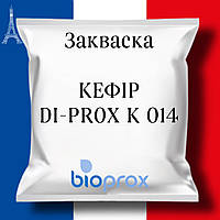 Закваска КЕФИР на 1350 л молока, DI-PROX К 014, 20 U