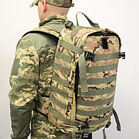 Рюкзак тактичний 40л мультикам/піксель армійський з кордури, рюкзак штурмовий для військових похідний ранець ЗСУ