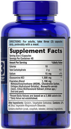 Puritan's Pride Double Strength Glucosamine Chondroitin MSM 120 caps, фото 2