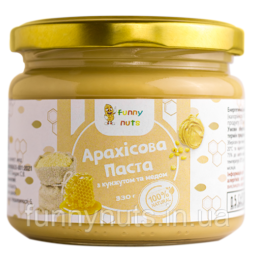 Арахісова паста  FunnyNuts з кунжутом і медом 330г