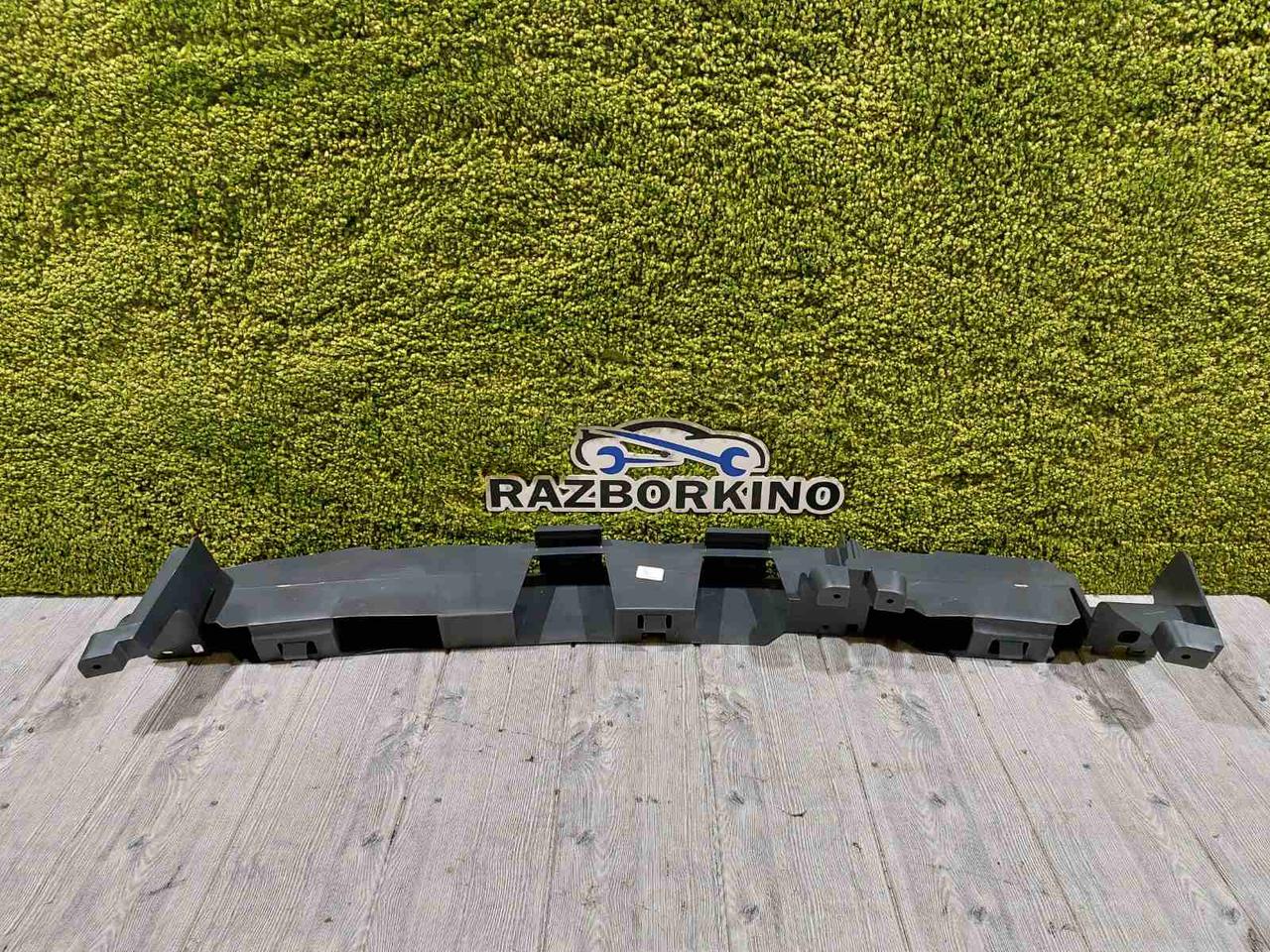 Абсорбер переднього бампера Рено Сандеро 2 новий Renault Sandero 2 (2017-...) Оригінал 620902821R, фото 1