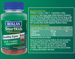 Комплекс дітям для зору Bioglan Smartkids Healthy Eyes 30 gummies Апельсин, фото 3