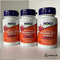 Now Вітамін D3 Vitamin D3 5000 МО,  120 таблеток