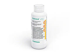 СТАБИМЕД УЛЬТРА 800 г фл.