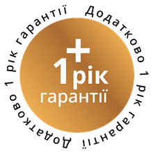 Додаткова гарантія (+12 міс.) Вартість послуги складає 5% від вартості товару.