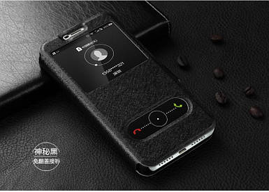 Шкіряний чохол-книжка для Huawei GR5 чорний