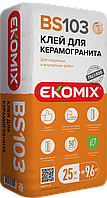 Клей для керамогоранита BS 103 TM EKOMIX