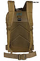 Рюкзак тактичний Mil-Tec US Assault Pack LG Coyote 36L, фото 3