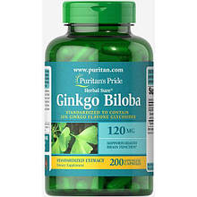 Екстракт Гінкго Білоба Puritan's Pride Ginkgo Biloba 120 mg 200 Caps