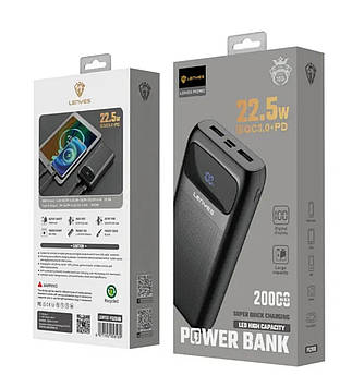 Зовнішній акумулятор power bank Lenyes PX298D 20000mAh france2USB/Type-C, PD/QC, 5A/22.5W