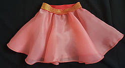 Розовая персиковая юбка солнце для танцев. Размеры рост от 98 до 165