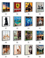 Шафа купе 4Д чотиридверна, вибір розміру та малюнка фотопринту (дизайна), фото 9