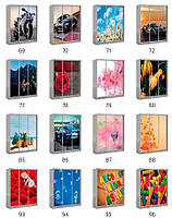 Шафа купе 4Д чотиридверна, вибір розміру та малюнка фотопринту (дизайна), фото 6