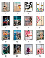 Шафа купе 4Д чотиридверна, вибір розміру та малюнка фотопринту (дизайна), фото 8