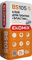 Клей для плитки «Эластик» BS 105 ТМ EKOMIX