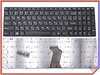 Клавіатура для LENOVO G580, G580A, G580AH, G580AL, G580AM, G580G, G580GC, G580GH ( RU Black, Чорна рамка) .