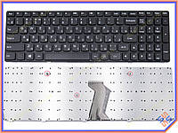 Клавіатура для LENOVO IdeaPad G500, G505, G510, G700, G710 (RU Black).