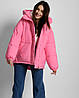 Якісна яскрава жіноча зимова куртка оверсайз кольору фуксія, фото 3