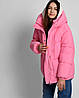 Якісна яскрава жіноча зимова куртка оверсайз кольору фуксія, фото 6