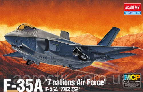 F-35A 1/72 Academy 12561