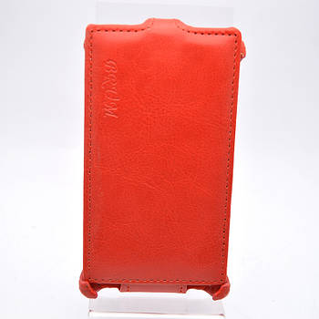 Чохол книжка Brum Prestigious Nokia X2 Dual Sim Червоний