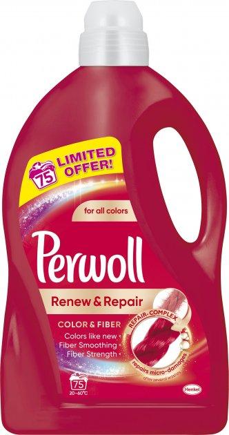 Гель для прання Perwoll Color "Renew&Repair" (4,5л.)