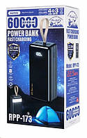 Power bank Remax RPP-173 60000 mAh 22,5W Fast Charge з ліхтариком чорний
