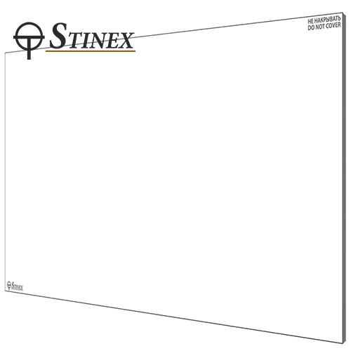 Керамічна інфрачервона панель Stinex Ceramic Plaza 700/1400 Т*