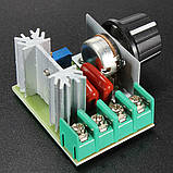 Контролер швидкості обертання двигуна регулятор змінного струму для ТЕНів 50-220 В 2000 Вт, фото 2