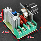 Контролер швидкості обертання двигуна регулятор змінного струму для ТЕНів 50-220 В 2000 Вт, фото 3