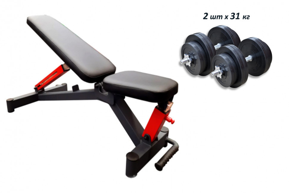 Лавка професійна універсальна + Обгумовані гантелі по 31 кг Гантелі, гирі, штанги та диски метал