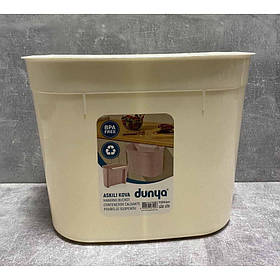 Контейнер для сміття підвісний на дверцята молочний Dunya 07109