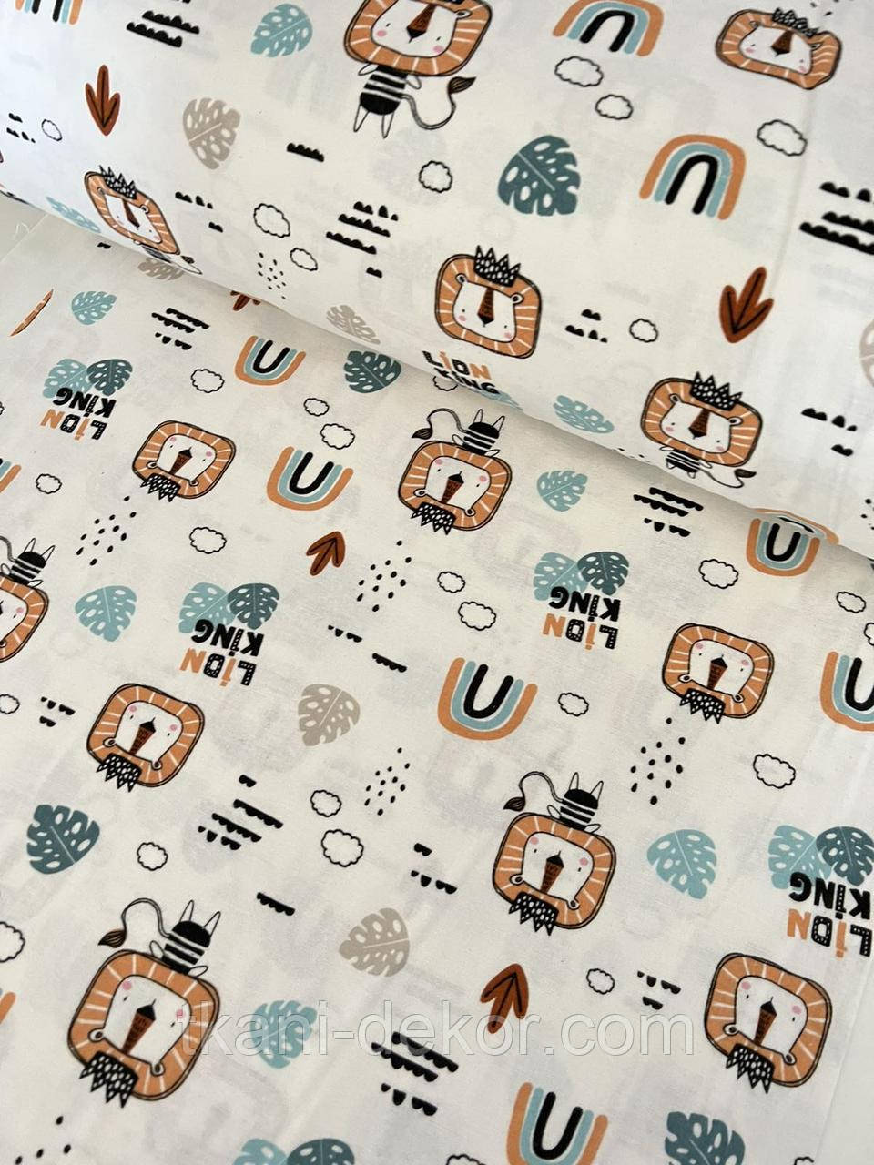 Фланель Король Лев, фото 1