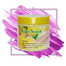 Догляд за ногами