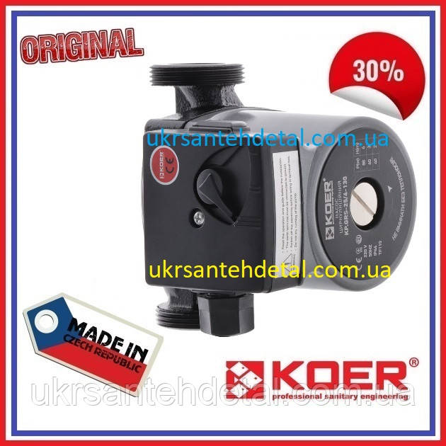 Циркуляційний насос KP.GRS-25/4-130 Koer (Чехія)
