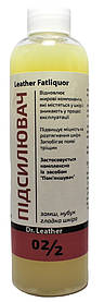 Leather Fatliquor. Підсилювач. Жирова емульсія для шкіри 250 мл
