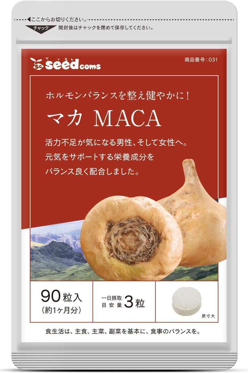 Seedcoms Maca Мака перуанська, 270 таблеток на 90 днів прийому. До 05/2027