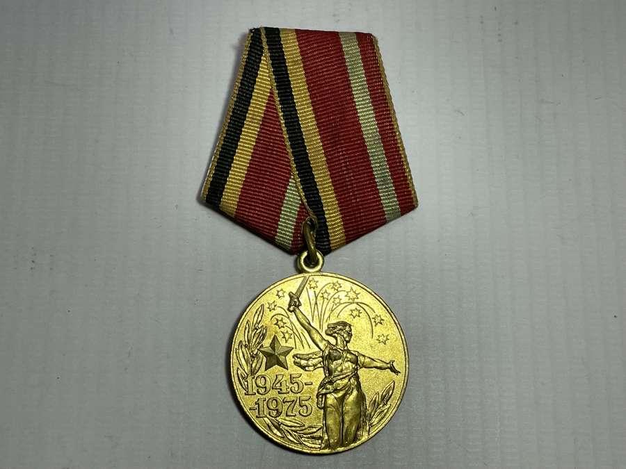 Медаль Участнику Войны, 30 Лет Победы в ВОВ, 1945-1975, Сост. Отличное ...