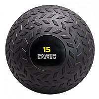 Мяч для фитнеса Power System PS-4117 SlamBall, 15 кг, Black