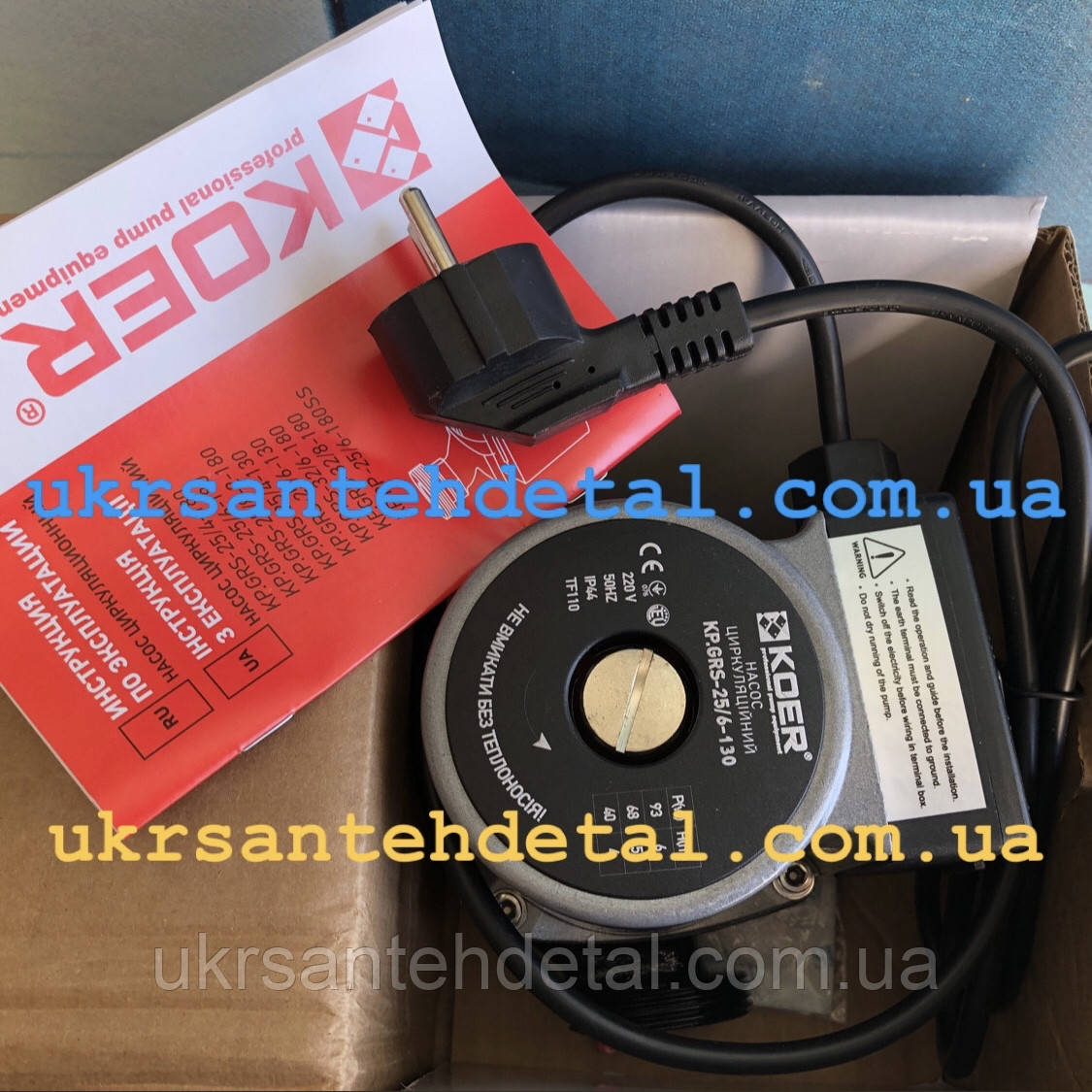 Циркуляційний насос KP.GRS-25/6-130 Koer (Чехія)